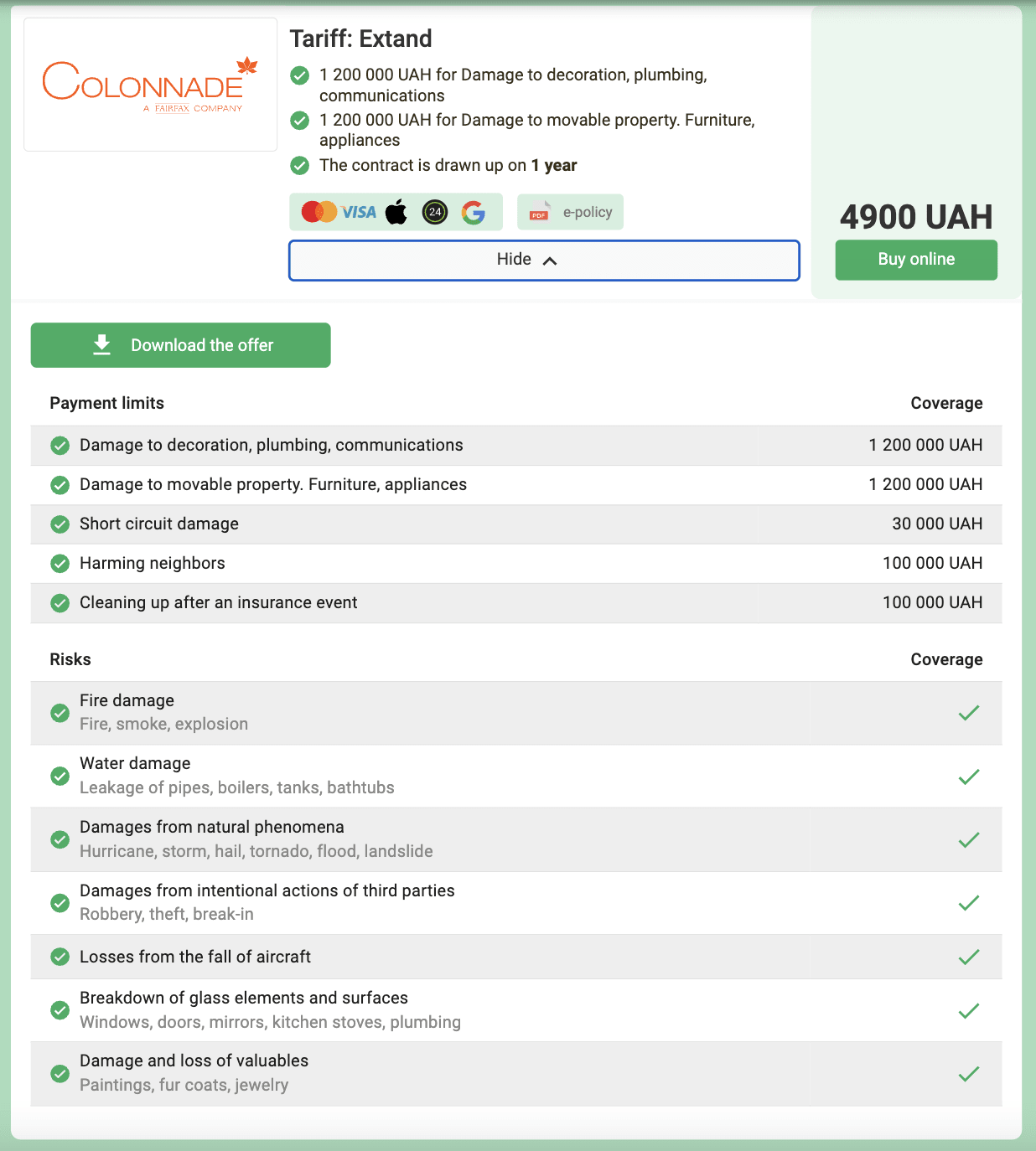 "Extended" tariff from Colonnade