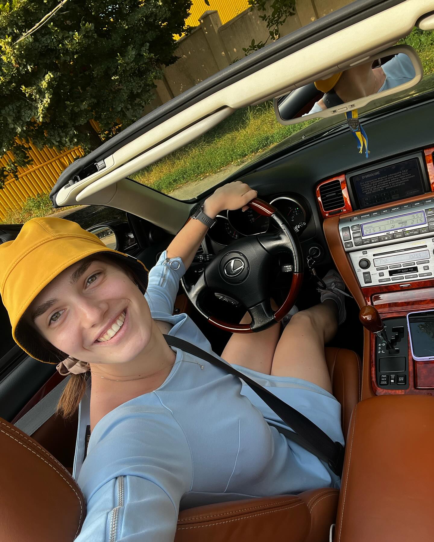 Ірина Кіріна