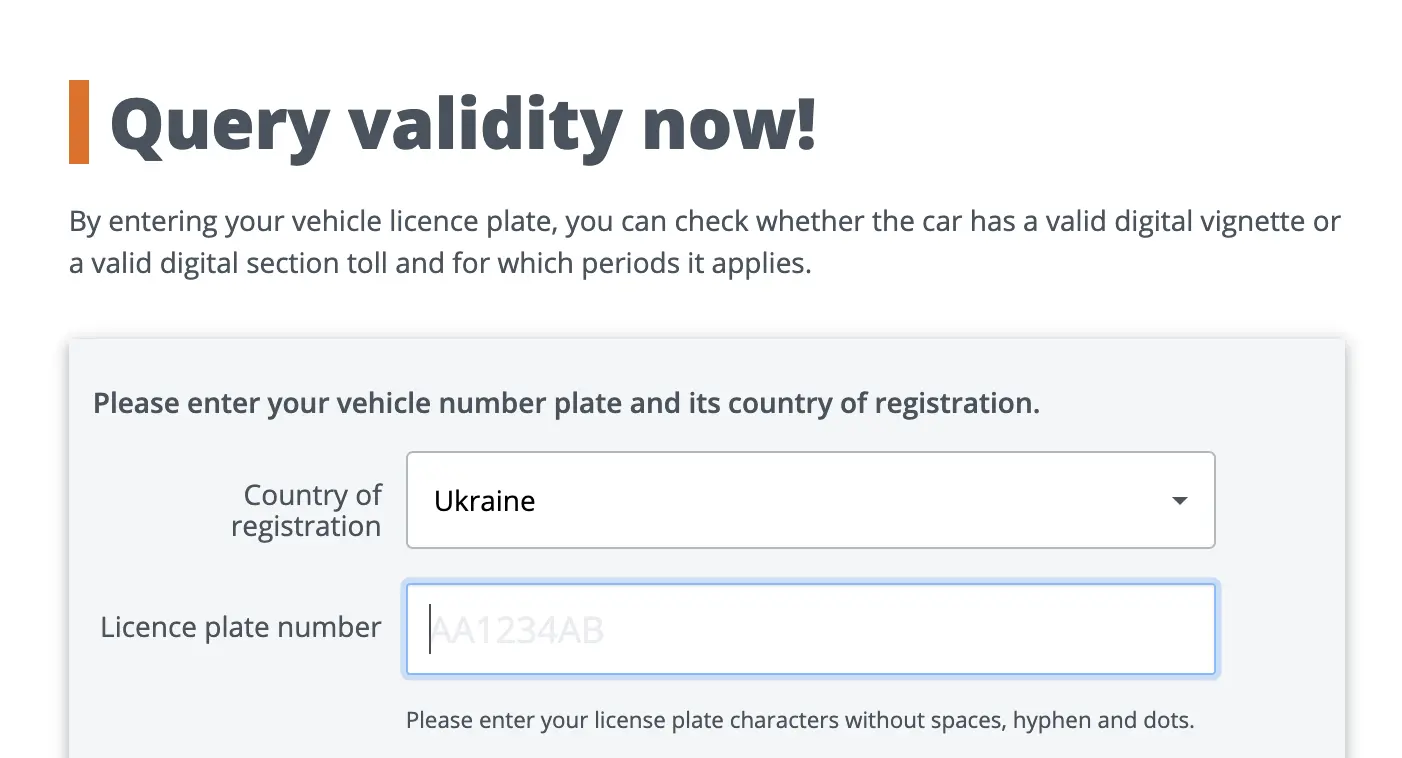 Форму проверки виньетки в Австрии
